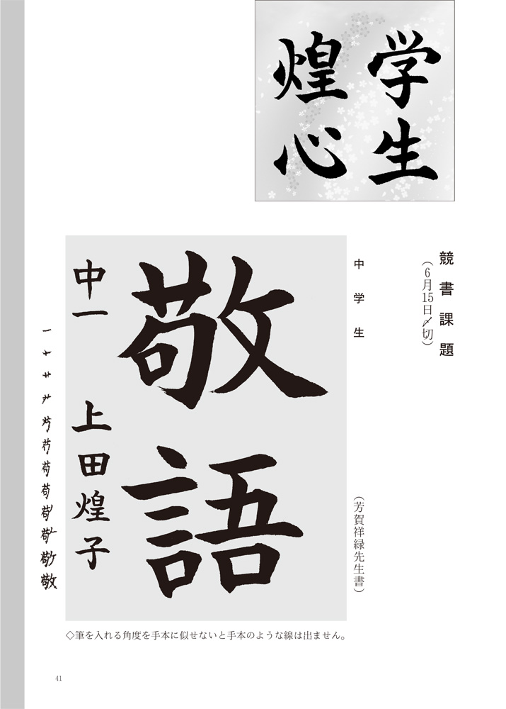 05